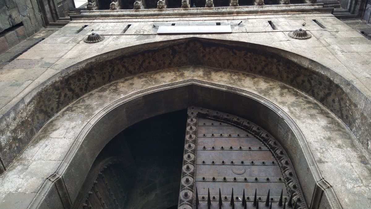Shaniwar Wada